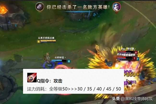 LOL发条魔灵叫什么怎么玩(最新版玩法和强度分析)