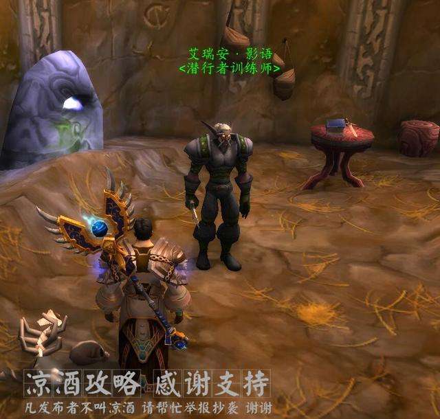 wow饱读诗书成就怎么做（魔兽世界宁心书卷怎么刷和游学者声望）