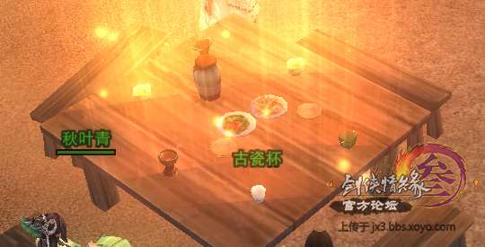 剑网3斗酒任务怎么做及相关攻略（各酒类任务玩法攻略）