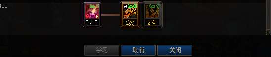 dnf契魔者技能加點介紹2023（劍契魔技能裝備等玩法攻略）