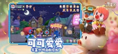 摩尔庄园鱼饵在哪买能获得（附钓鱼玩法攻略详解）