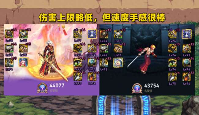 DNF狂战士装备推荐与流派介绍（最新版装备搭配攻略）