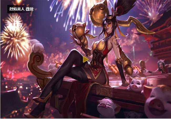 lol薇恩出装最新2023（vn秒人出装顺序和强度分析）