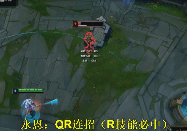 封魔剑魂玩法技巧（LOL封魔剑魂永恩技能连招攻略）