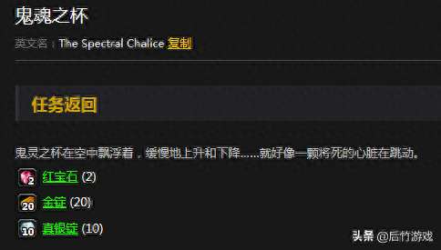 魔兽世界黑铁矿石怎么熔炼成黑铁锭（教你如何熔炼黑铁赚钱）
