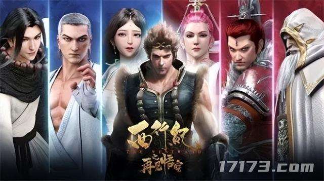 即将公测的网络游戏一览2023（最新好玩的网络游戏推荐）