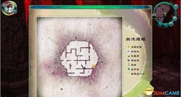 仙剑奇侠传5锁妖塔攻略与走法分析（地图介绍及任务通关玩法）