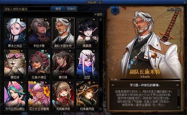 dnf装备出处哪里看及属性传送（装备出处及关联玩法介绍）