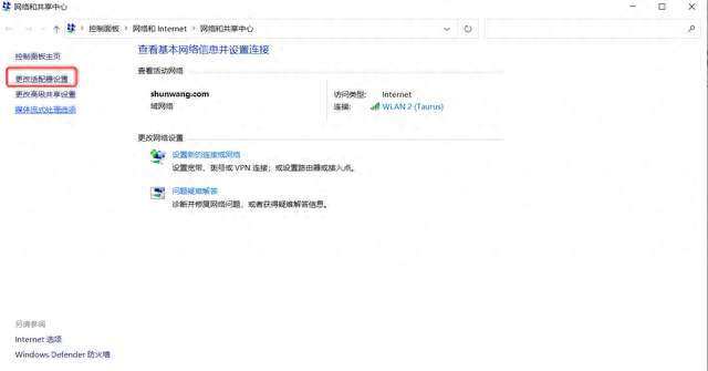 使命召唤9不能玩怎么回事（常见问题汇总及解决方法）