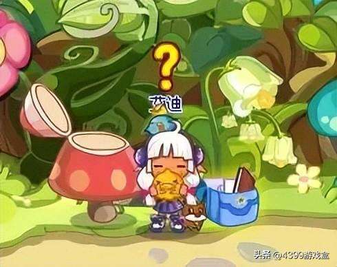 洛克王国博得材料屋在哪里（伯爵迦尔纳及怎么打详解）