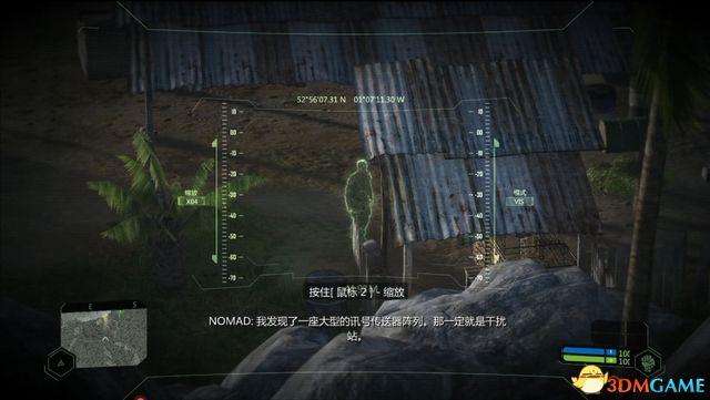 孤岛危机攻略图文流程（3和4全收集及撤离点怎么过）