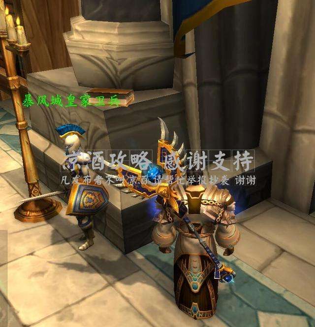 wow饱读诗书成就怎么做（魔兽世界宁心书卷怎么刷和游学者声望）