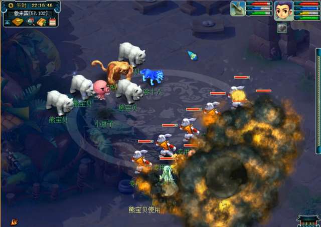 梦幻西游符石组合大全2023最新（十八门派最全符石组合推荐）