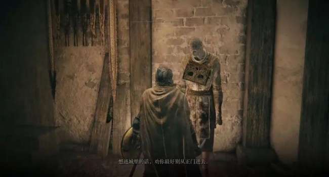 史东薇尔城攻略及隐藏boss位置（地下怎么去、收集流程路线）