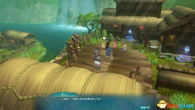 幻想三国志2秘籍代码大全（附幻想5玩法流程和收集攻略）