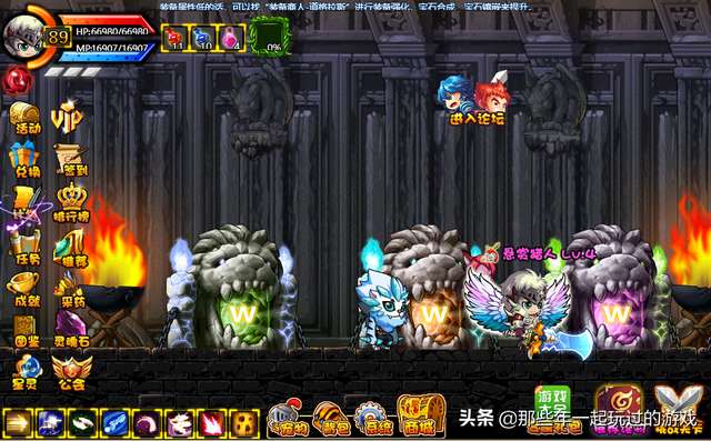 勇士的信仰玩法攻略（副本boss打法詳解）