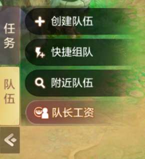 qq自由幻想宠物升级攻略及最快方法（技能升级攻略解析）