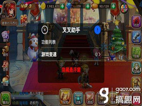 女神联盟攻略最佳组合与装备大全（新手英雄选择和阵容搭配推荐）