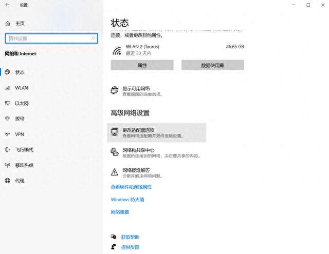 使命召唤9不能玩怎么回事（常见问题汇总及解决方法）