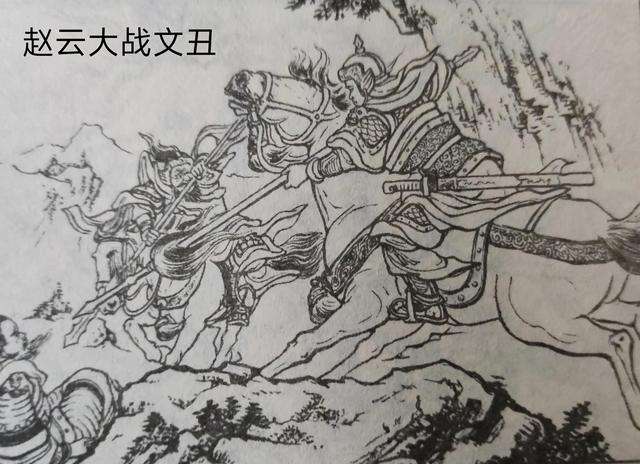 三国赵云传1攻略和秘籍（全宝物炼化流程和武器合成表）