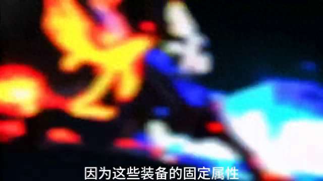 天下360级装备任务一览（装备选择推荐及获取方法）