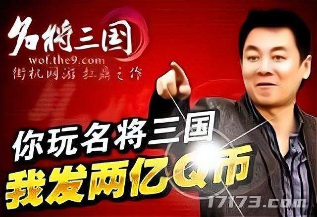 三国题材游戏排行榜及哪个最好玩（三国系列游戏盘点推荐）