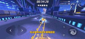 跑跑卡丁车L2驾照攻略和分线表详解（跑法攻略与考试通关技巧）