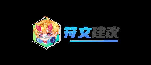 新版云顶之弈阵容搭配推荐最新（2023下棋阵容及出装详解）