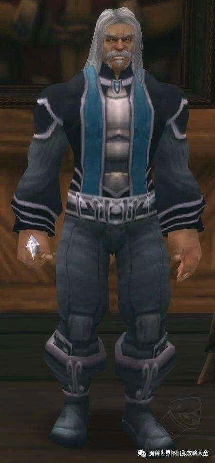 魔兽怀旧服盗贼的奖励任务在哪接（50级任务做法及奖励一览）