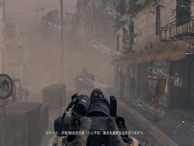 cod6汉化教程中文版玩法介绍（剧情背景及功能特色）