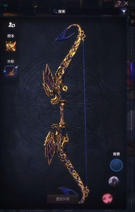 剑灵金刚武器属性和进化树详解（职业弓手玩法详解）