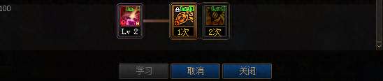 dnf契魔者加點攻略2023（最新加點方案和配裝推薦）