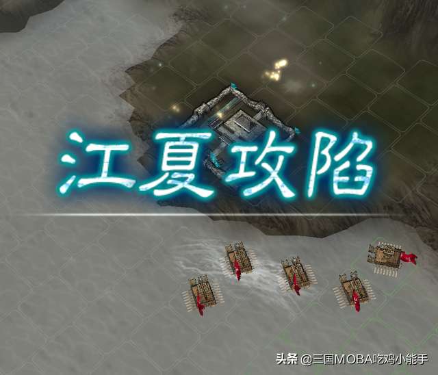 三国志11水战技能组合攻略（兵种特技和攻击力详解）