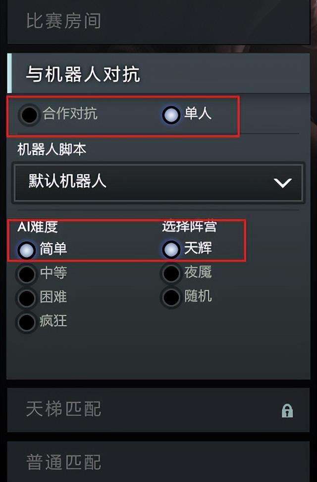 dota2新手英雄介绍大全（入门玩法教程）