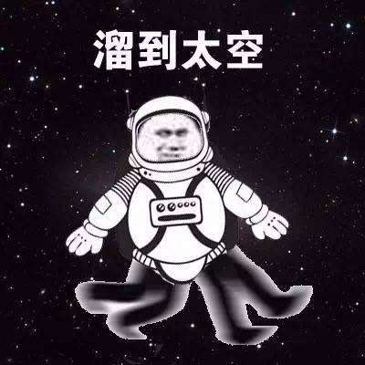 CF太空要塞什么时候出和删除的（玩法介绍和删除原因分析）