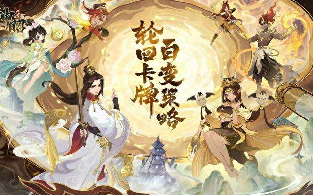 放置类手游有哪些好玩（修仙等放置类游戏排行与推荐）