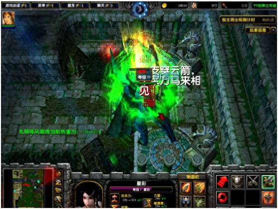 魔兽RPG地图排行榜前十2023（最受欢迎的防守地图有哪些）