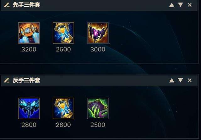 冰女出装2023攻略（dota2冰女不朽武器选择）