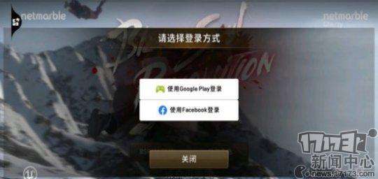 剑灵连接失败怎么解决（客户端下载失败等问题详解）