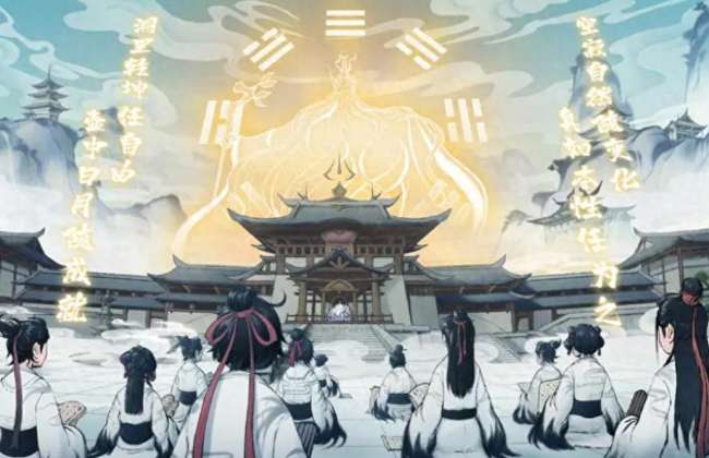 一念逍遥凌云之羽攻略及获取条件（附新手入门玩法攻略）