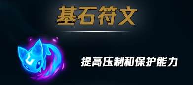 英雄联盟s4天赋加点详解（卡特琳娜加点技巧）