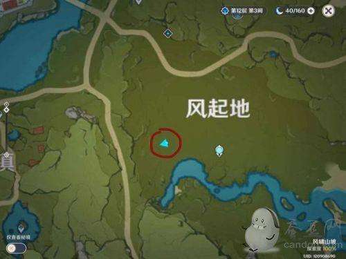 原神福至五彩攻略及活动时间（拍照任务怎么做、快速拍摄路线）