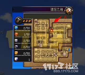 DNF遗忘之地奖励是什么及最大化分析（入场方法和打法攻略）