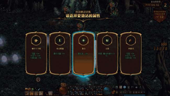 DNF命运的抉择活动时间及进入方式（活动内容和玩法详解）
