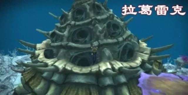 魔兽世界瓦斯琪尔鲸鲨在哪及掉落分析（附各海怪详细介绍）