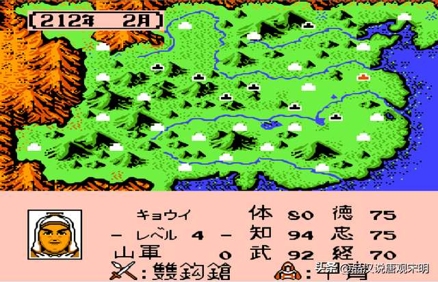 霸王大陆手游官网全武将介绍（最强武将分析、人物时间表）