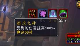 wow怎么去潘達利亞傳送門（去潘達利亞任務在哪接及全部攻略）
