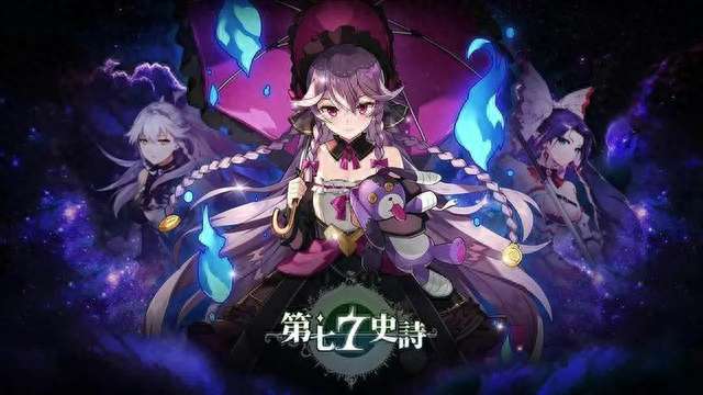 回合制网游手游排行推荐（2023最火的回合制手游有哪些）