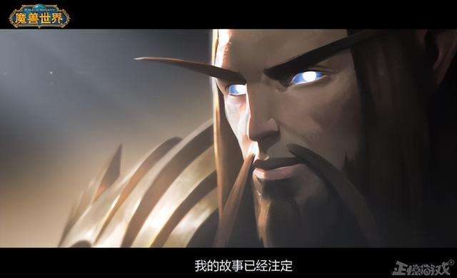 新魔兽世界第三章rpg攻略（萌新玩家必看的类似地图）