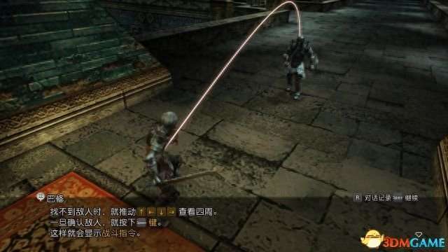 FF12攻略及新手任务完成方法（主支线任务和剧情全流程）
